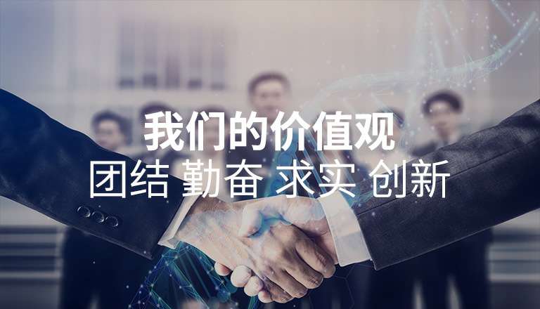 泉州宇航定制旅行服务有限公司 泉州宇航定制旅行服务有限公司